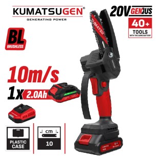 KDC204