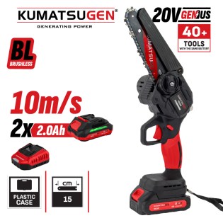 KDC206