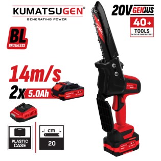 KDC210