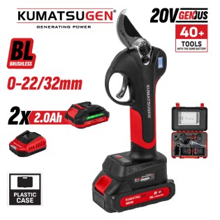 KDC232