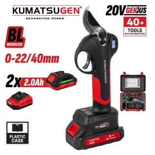 KDC240