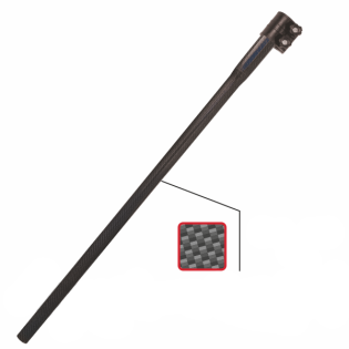 extension1mcarbon2